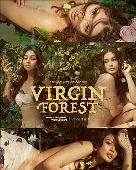 原始森林[电影解说]封面