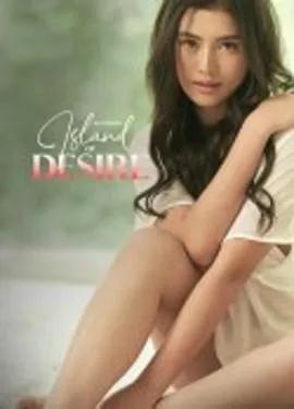欲望之岛[电影解说]封面