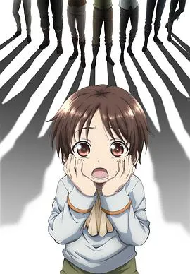 八男？别闹了！[电影解说]封面