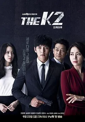 THE K2[电影解说]封面