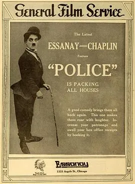 警察1916[电影解说]