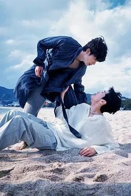 被困在大阪的男孩在线观看