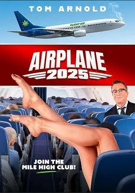 Airplane2025在线观看