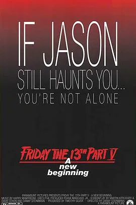 Friday the 13th Part 5[电影解说]