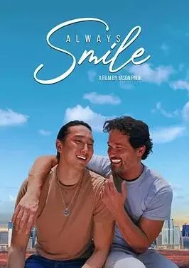 永远微笑在线观看