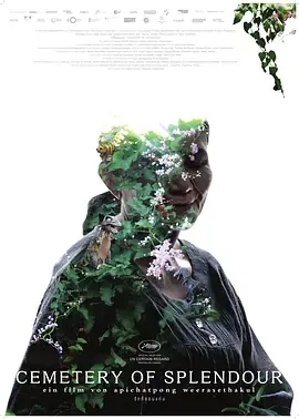 幻梦墓园[电影解说]在线观看