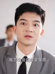 透视后，揽尽天下至宝在线观看