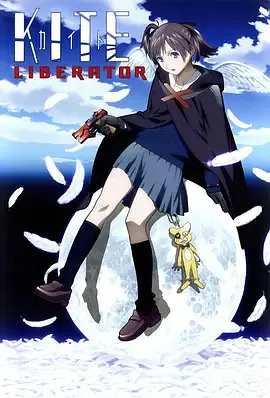 少女杀手[电影解说]在线观看