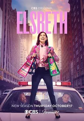 奇思妙探第二季在线观看