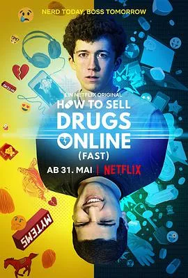 如何在网上卖迷幻药第一季在线观看