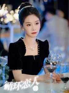循环恋人在线观看