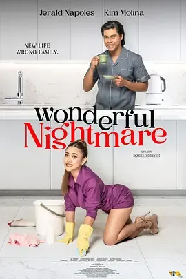 Wonderful Nightmare