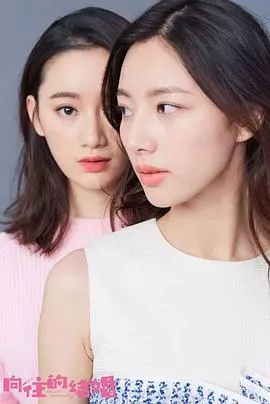 爱的季风掠过在线观看