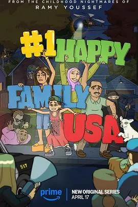 美国第一欢乐家庭在线观看