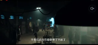 怒杀封面