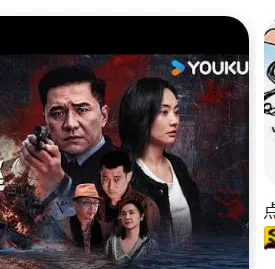 海外追逃