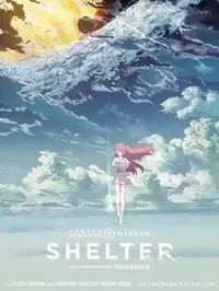 庇护所在线观看