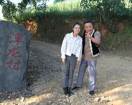 布朗山的儿女封面