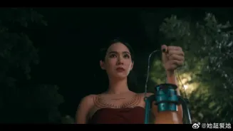 镇灵封面