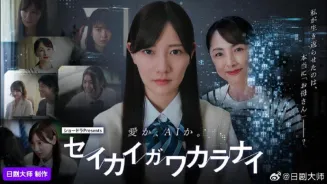 正确答案未知