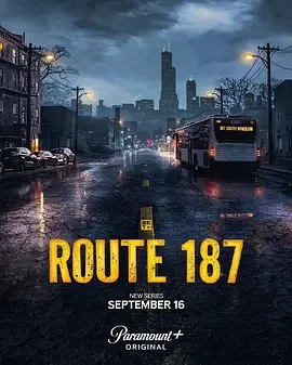 187 号公路