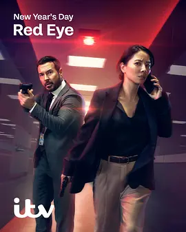深夜航班第二季在线观看