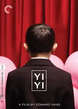 一一【影视解说】在线观看