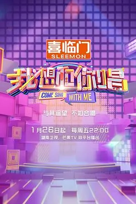 足迹追踪在线观看