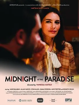 天堂的午夜在线观看