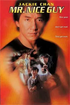 《一个好人》幕后制作特辑在线观看