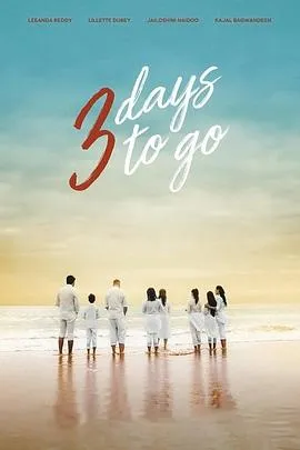 3DaystoGo在线观看