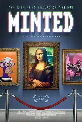 铸造未来:NFT数字艺术的故事在线观看
