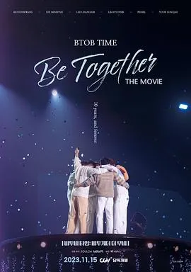 BTOBTIME:BeTogetherTheMovie在线观看