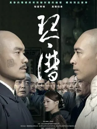 琴谱在线观看