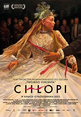 农夫在线观看