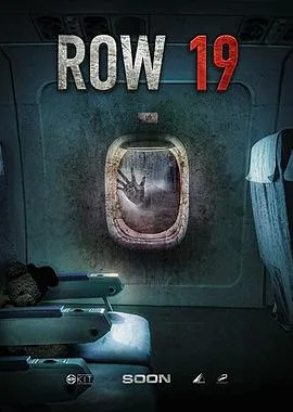 第19排在线观看