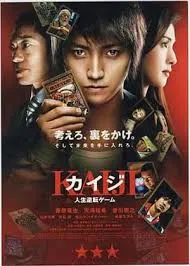 不知也无妨在线观看
