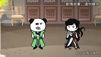 为了逃婚可以做到什么地步