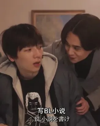我的继兄是我最爱的小说家在线观看