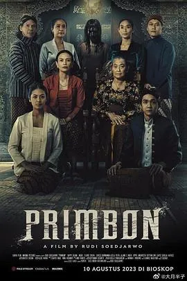 Primbon【影视解说】