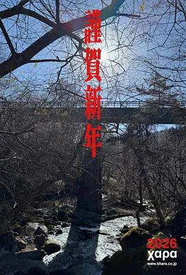 新世纪福音战士 30周年纪念 动画短片在线观看