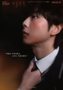 圣劳伦斯学院在线观看