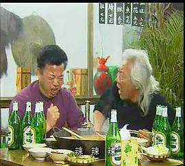 都市俏辣妹在线观看