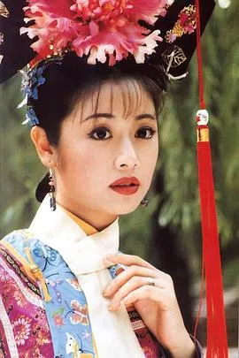还珠格格第二部在线观看