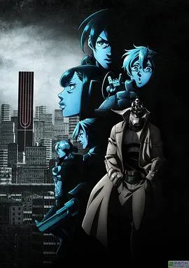 非枪人生第二季在线观看