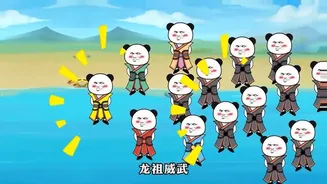 我是一个打手