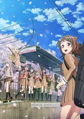 BanG Dream!第二季在线观看
