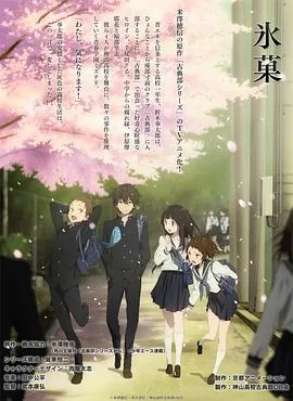 冰果在线观看