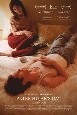 胡加尔的一天在线观看