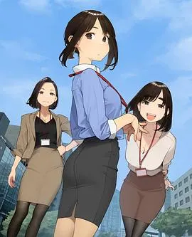 加油!同期酱在线观看